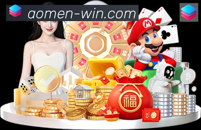 金牌平台